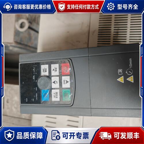 议价德佛斯变频器FS1000-5R5G/5R5P可维修