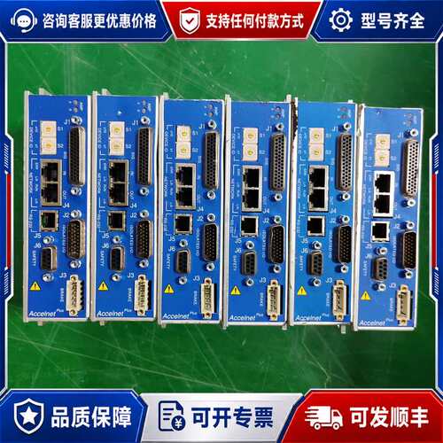 议价AMAT 0195-16613 Copley Control可维修