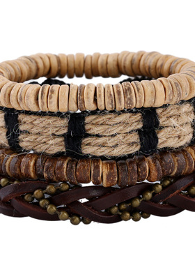 爆款男士复古编织牛皮手链diy椰壳套装手环厂家跨境饰品