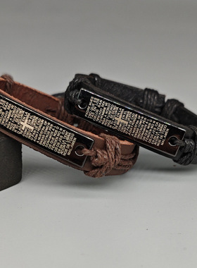 跨境热销网红个性复古麻绳编织可调手链手绳欧美时尚流行情侣