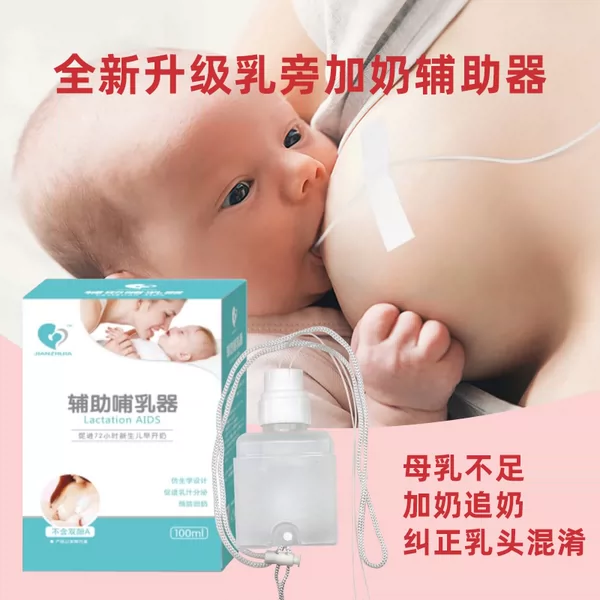 Товары от difking旗舰店