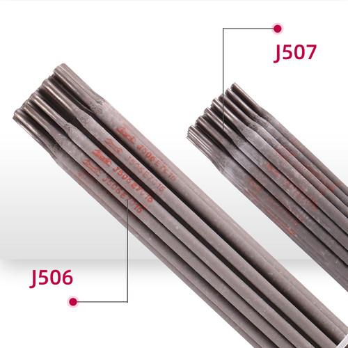承压碳钢电焊条J502金桥-3.2铁J5062.5E5016J507焊条4.0
