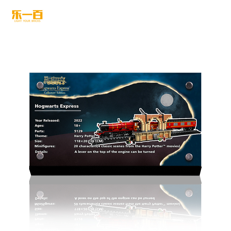 乐一百76405哈利波特火车站铭牌