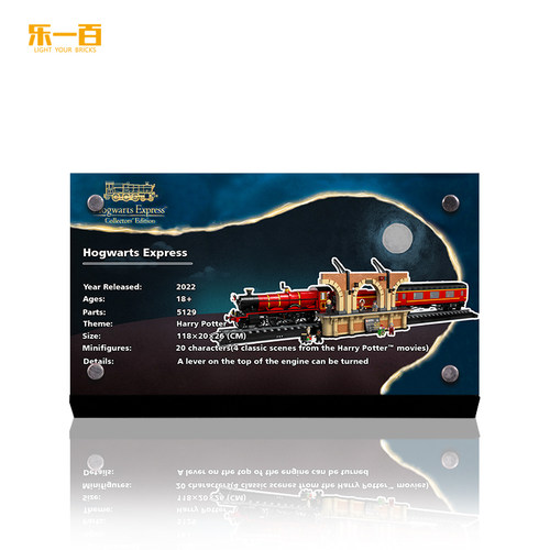 乐一百76405哈利波特火车站铭牌