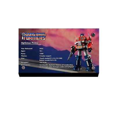 LYB乐一百适用于乐高10302变形金刚擎天柱积木模型亚克力展示铭牌