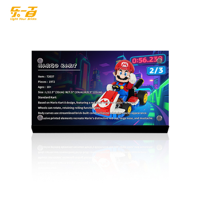 LYB乐一百适用乐高72037马力奥卡丁车铭牌亚克力展示铭牌介绍牌