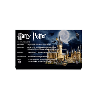 Light your bricks 适用乐高 71043哈利波特城堡 亚克力展示铭牌