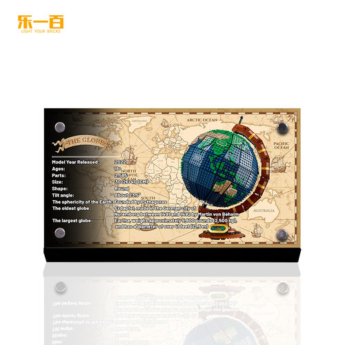 LYB乐一百适用于乐高积木21332地球仪玩具模型亚克力展示铭牌