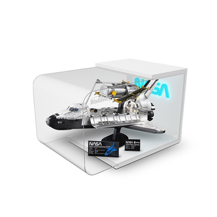 LYB适用乐高10283发现号航天飞机展示盒遥控灯光亚克力透明收纳盒