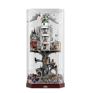 LYB适用乐高哈利波特76417古灵阁巫师银行积木展示盒透明防尘罩