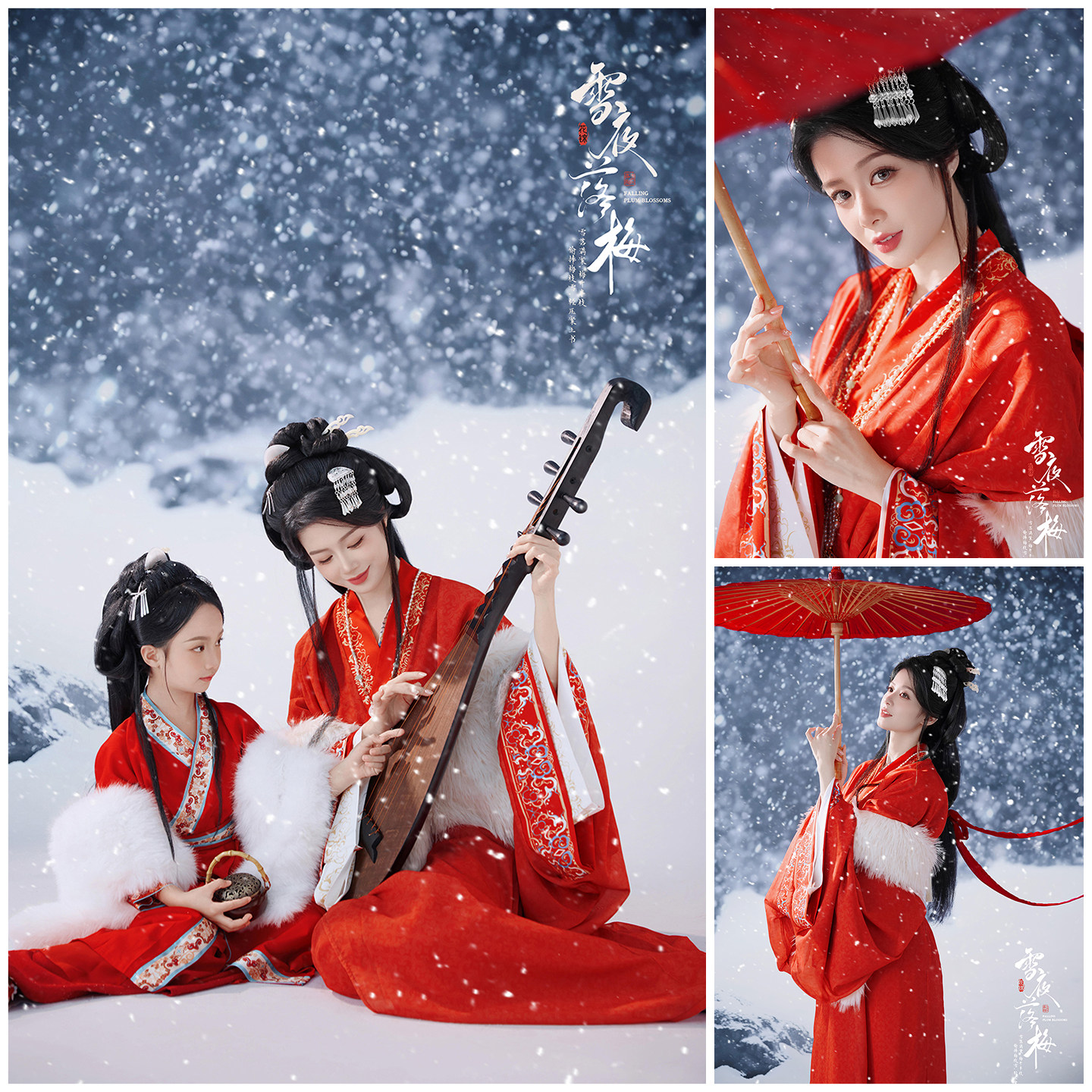 新款母女装古风雪景亲子主题拍照衣服道具摄影服装影楼写真艺术照
