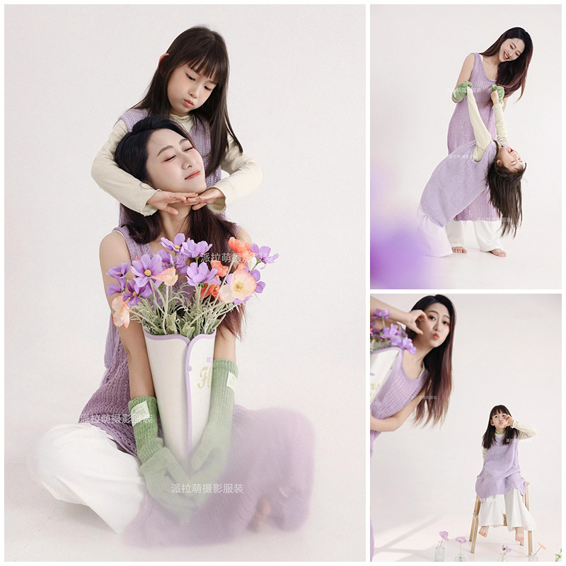 马甲紫色针织衫母女装套装摄影服装亲子装拍照衣服影楼写真艺术照