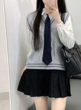 jk制服学院风套装灰色v领针织毛衣开衫马甲小背心盐系穿搭校供感