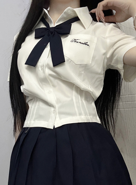 jk收腰衬衫短袖辣妹百褶裙制服套装百搭修身显瘦日系学院风衬衣女