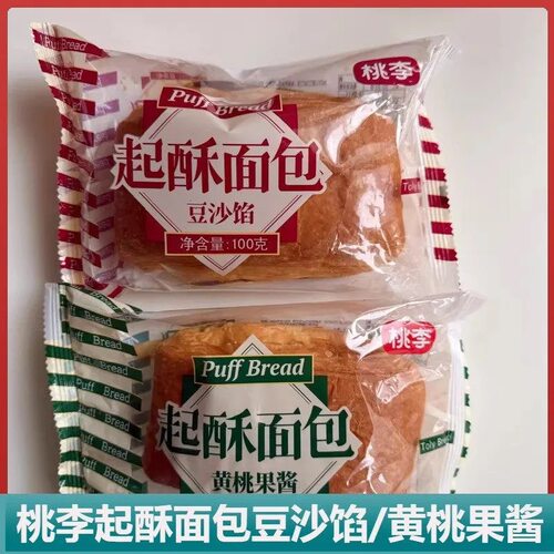 北京桃李起酥面包豆沙黄桃馅两种口味100g营养早餐主食夹心蛋糕