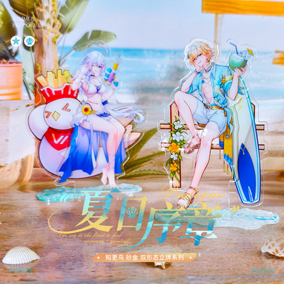 同人谷夏日序章知更鸟晴歌砂金戏浪周边动漫坐姿双形态立牌吧唧
