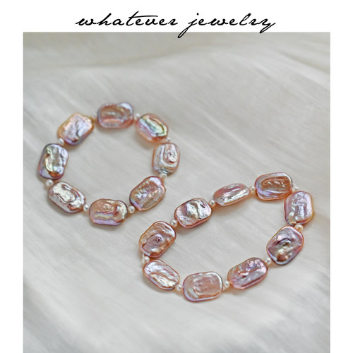 天然粉紫异形巴洛克珍珠手链