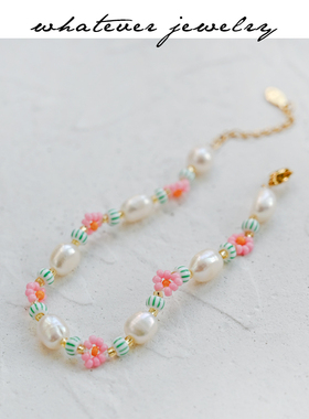 whatever可爱甜美粉色花花手链女