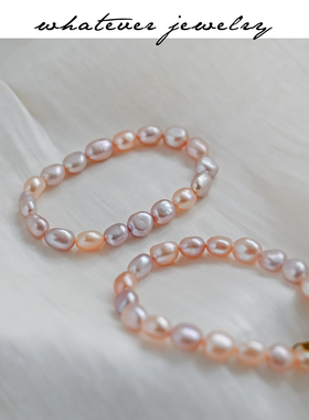 天然粉紫色淡水巴洛克珍珠手链