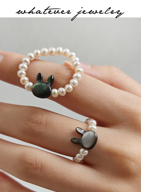 可爱兔子淡水珍珠弹力绳戒指女