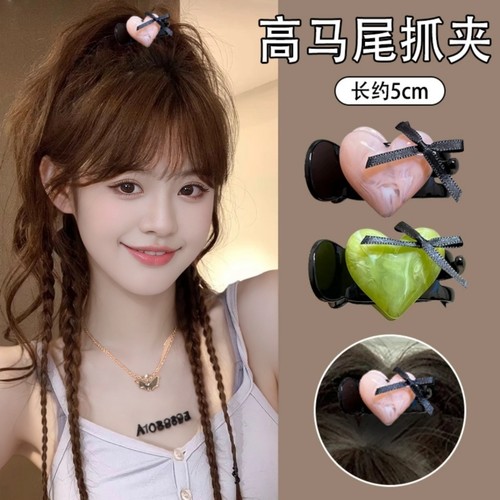 好甜美！实用不塌韩版爱心高马尾