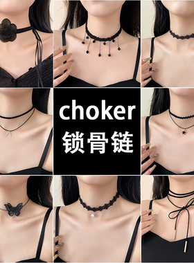蝴蝶结choker项链2025新款爆款颈链黑色锁骨链女士高级感颈带项圈