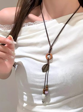 【蜜桃茶】梧桐琥珀 长款天然石陶瓷吊坠项链中式民族风挂脖配饰