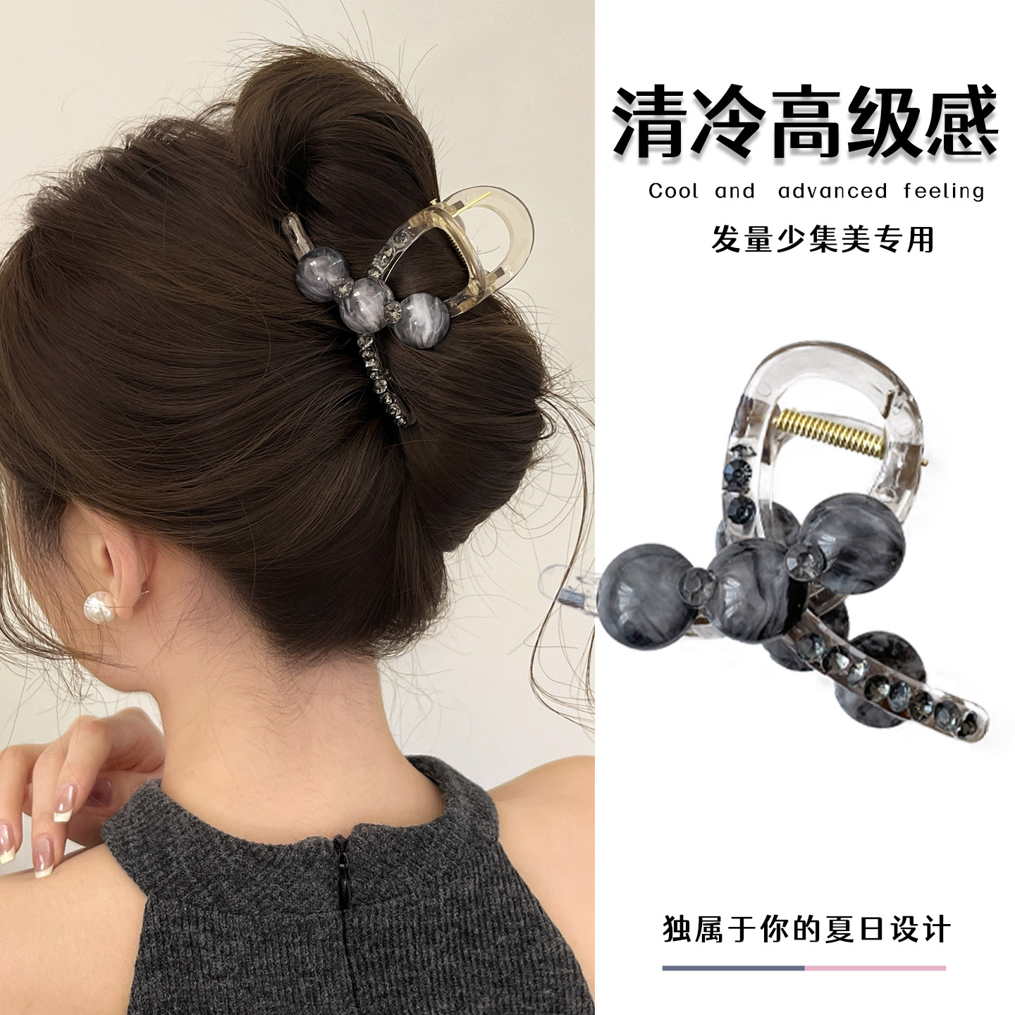 抓夹女高级感2025新款高端适合发量少的夹子小夹子鲨鱼夹发夹发饰