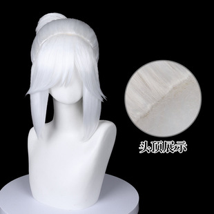 新款 豆蔻捷风Jett无畏契约cosplay假发纯白短发中分假发D702