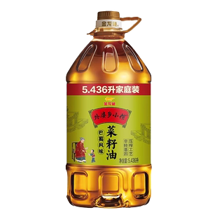 金龙鱼外婆乡小榨巴蜀风味菜籽油5.436L 压榨工艺 非转基因