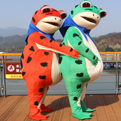 网红搞怪癞蛤蟆卡通玩偶服表演道具套装 儿童款 充气青蛙人偶服装