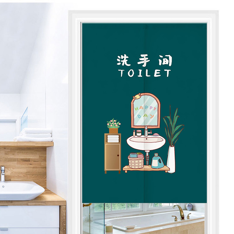 洗手间厕所遮挡帘定制饭店厨房化妆室隔板帘风水帘过道魔术贴隔窗