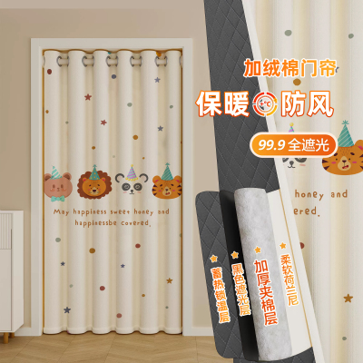 冬季保暖防风加厚棉门帘家用隔音