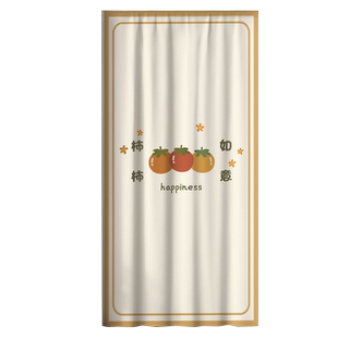 空调防风防冷气门帘免打孔卧室房间家用隔断帘2024新款高档遮挡帘