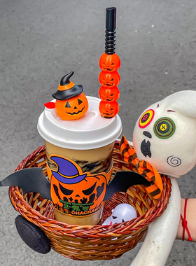 万圣节吸管装饰用品奶茶酒吧KTV派对场景布置南瓜骷髅olu拍照道具