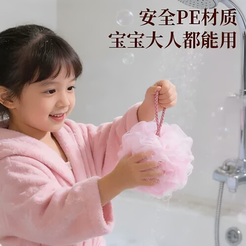 康俐肤3秒起泡巨柔绵密沐浴球