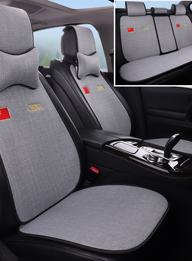 25款汽车坐垫四季通用布艺透气舒适国风刺绣防滑商务全包座椅垫子