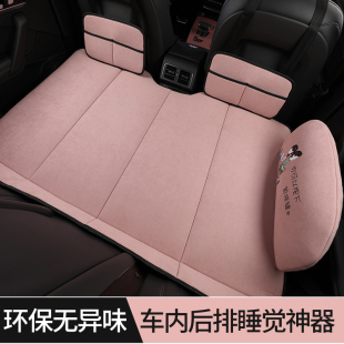 汽车后座折叠床轿车SUV旅行床垫后排睡垫非充气车载硬板睡觉车内
