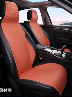 一体化运动座椅汽车坐垫，麂皮防滑垫，一年四季，不影响通风，汽