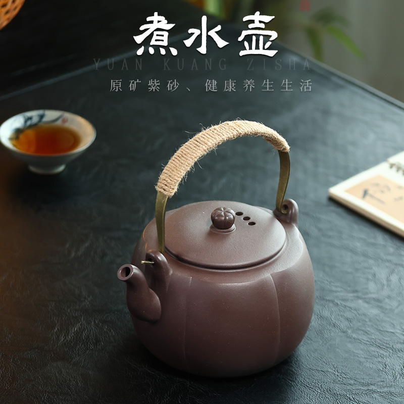 烧水壶正宗宜兴紫砂煮水茶壶电陶炉煮茶器纯手工大容量提梁紫砂壶