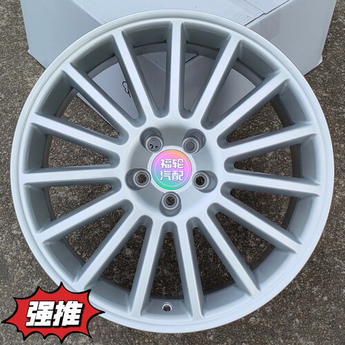 18寸高尔夫4宝来甲壳虫R32轮毂