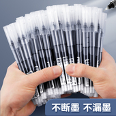 诺雅直液式 走珠笔速干大容量中性笔高颜值圆珠笔红色笔针管笔黑色笔水性笔刷题笔蓝色直液笔笔记笔初中生专用