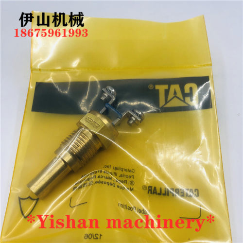卡特320B/C油温水温传感器
