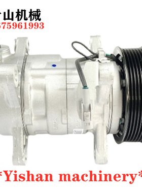 柳工906/907/908/913/915/920/922/930/933/936E空调压缩机干燥瓶