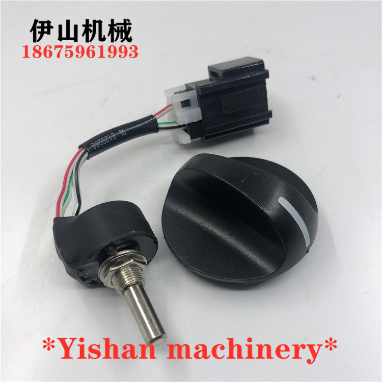 挖掘机小松PC56 60 110 130 160 200 220 360-7油门旋钮开关配件,五金/工具,挖掘机,淘宝优惠券,粉丝福利购,淘宝优惠卷