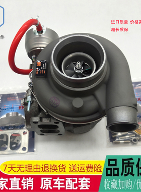 挖掘机卡特320D2 320GC 323 326 336GC 330D2 C7.1电喷涡轮增压器