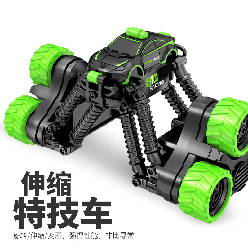 rc男孩翻滚特技车遥控越野翻斗攀爬车伸缩变形高速儿童玩具遥控车