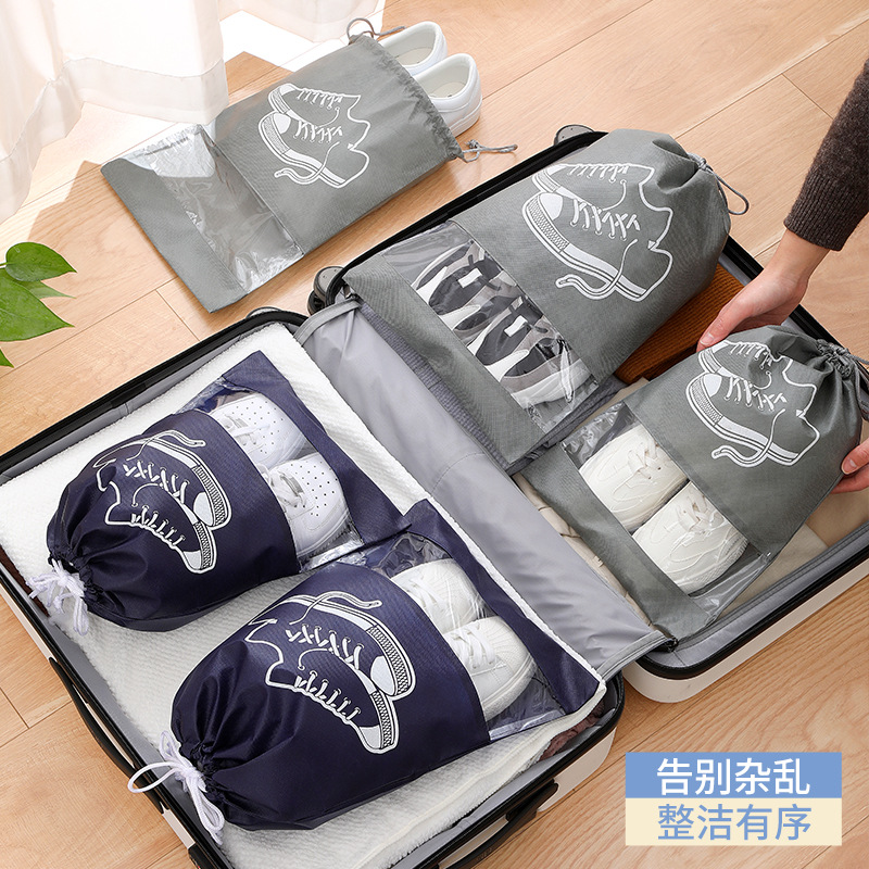 鞋子收纳袋旅行防水无纺布束口袋家用便携手提抽绳鞋包防尘收纳袋