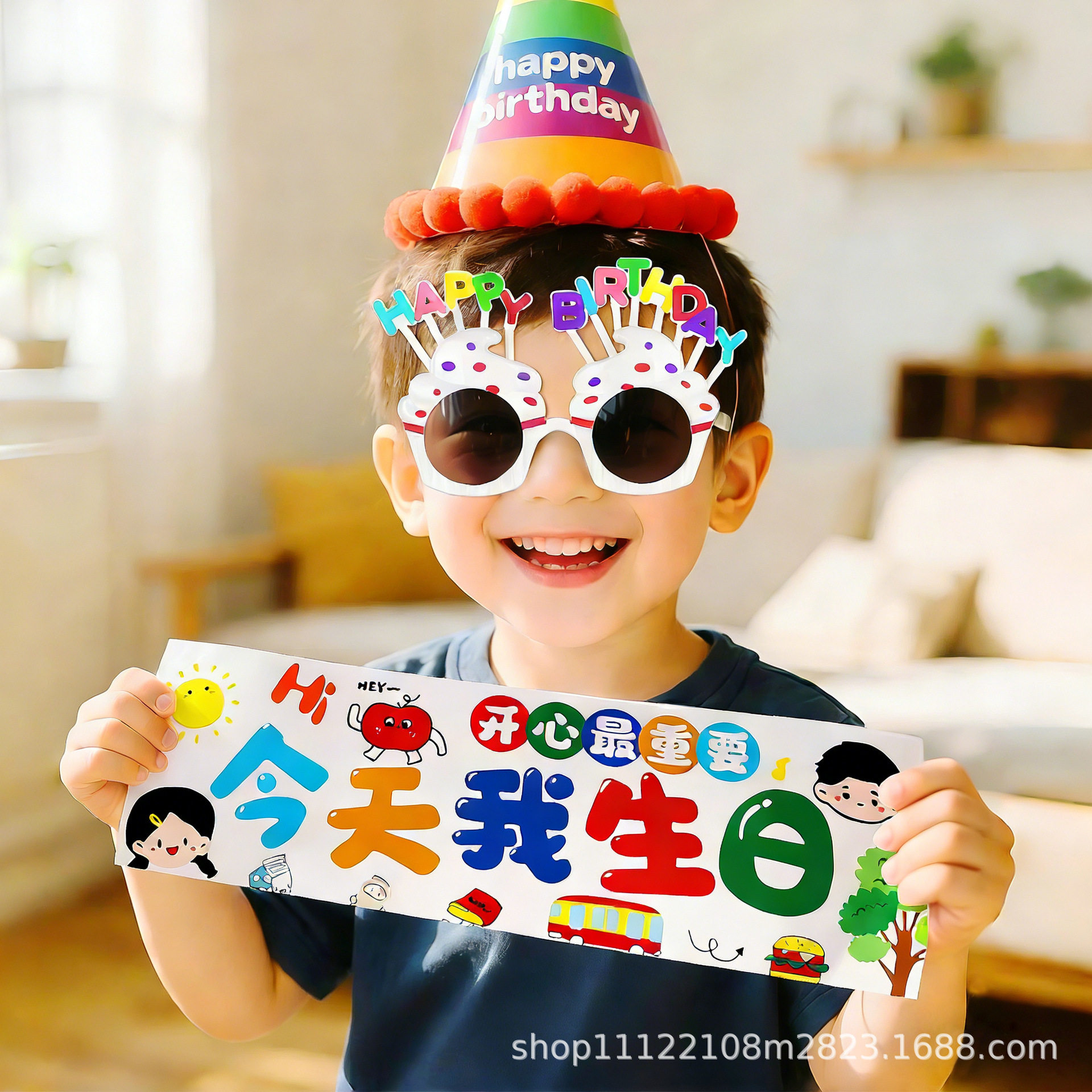 生日场景布置装饰小男孩女儿童周岁派对仪式感快乐氛围拍照道具