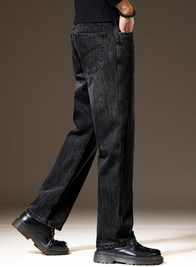 高端美式阔腿黑色牛仔裤男士秋季加绒宽松直筒潮牌水洗垂感裤子男